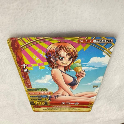 One Piece Nami — 7/10 — Japanese