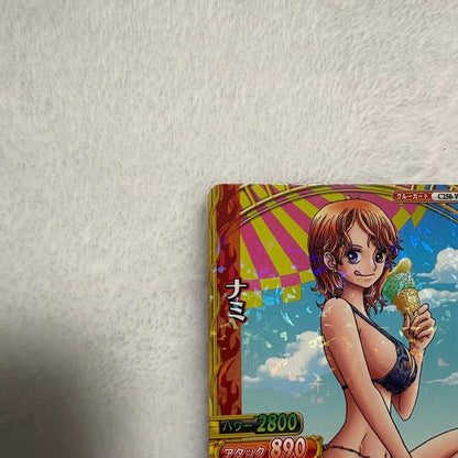 One Piece Nami — 7/10 — Japanese
