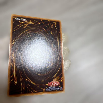Yu-Gi-Oh Blue-Eyes White Metal Dragon — Japanese