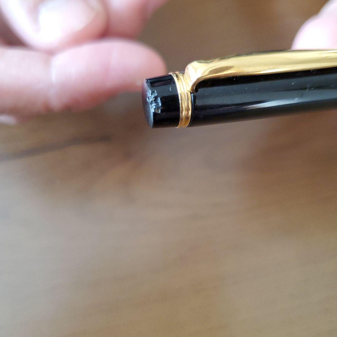 Pilot Oil-Based Ballpoint Pen with marble design, discontinued model shown in main photo