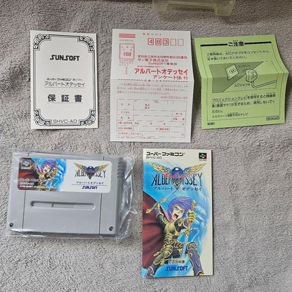 SNES Albert Odyssey 1 and 2 Set game cartridges with original labels for RPG titles by Sunsoft