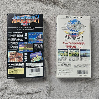 SNES Albert Odyssey 1 and 2 Set game cartridges with original labels for RPG titles by Sunsoft