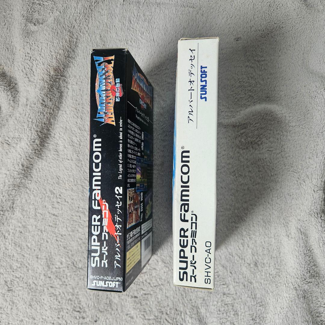 SNES Albert Odyssey 1 and 2 Set game cartridges with original labels for RPG titles by Sunsoft