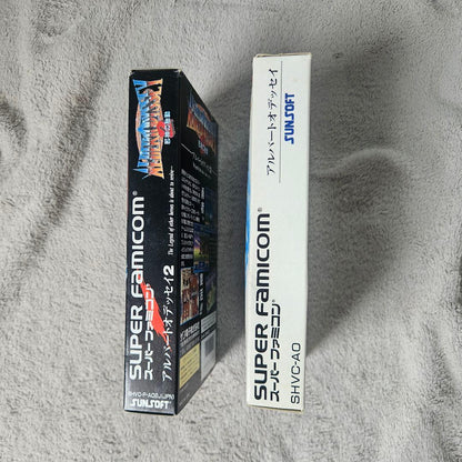 SNES Albert Odyssey 1 and 2 Set game cartridges with original labels for RPG titles by Sunsoft