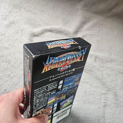 SNES Albert Odyssey 1 and 2 Set game cartridges with original labels for RPG titles by Sunsoft