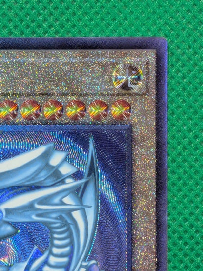 Yu-Gi-Oh Blue-Eyes White Dragon QCCP — Japanese