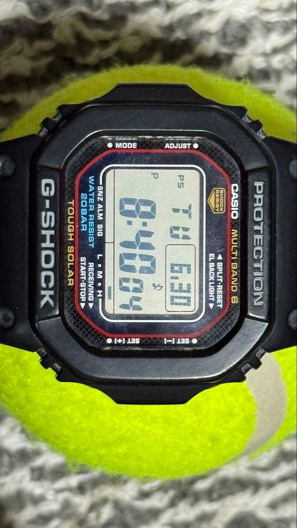 CASIO G-SHOCK Multiband 6 Solar Men's Watch — Japanese