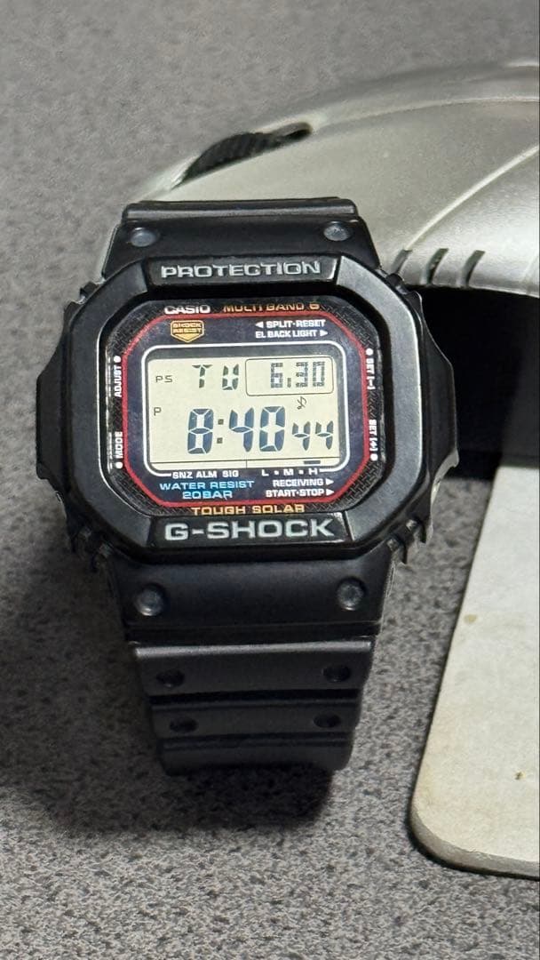 CASIO G-SHOCK Multiband 6 Solar Men's Watch — Japanese