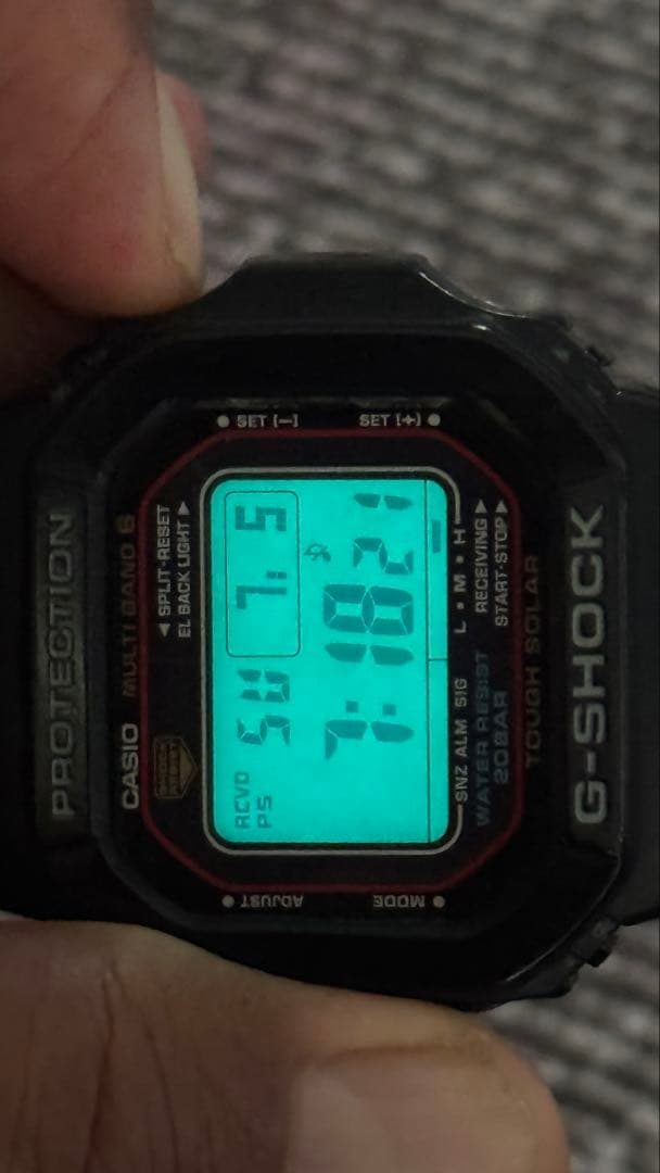 CASIO G-SHOCK Multiband 6 Solar Men's Watch — Japanese