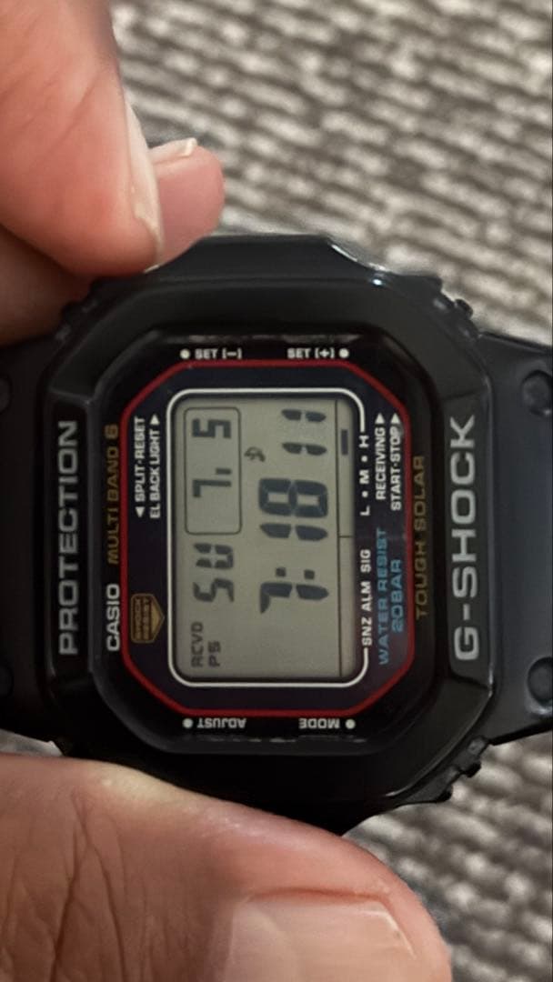 CASIO G-SHOCK Multiband 6 Solar Men's Watch — Japanese