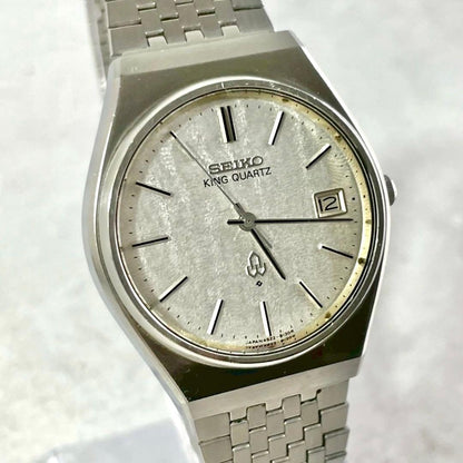 SEIKO キングクォーツ Quartz Men's Watch — Japanese