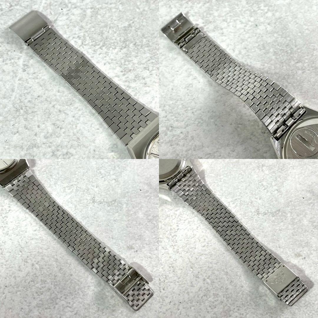 SEIKO キングクォーツ Quartz Men's Watch — Japanese