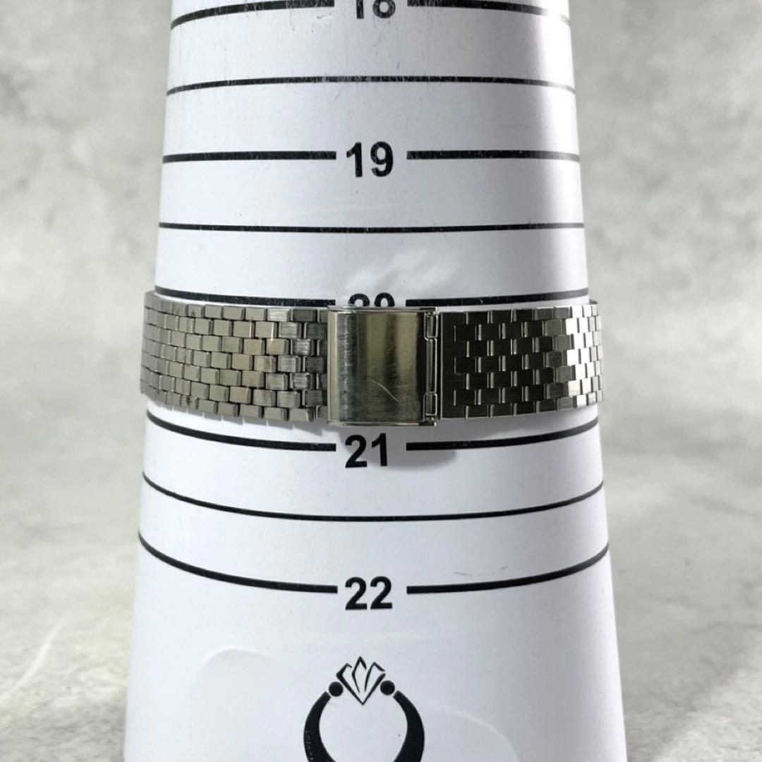 SEIKO キングクォーツ Quartz Men's Watch — Japanese
