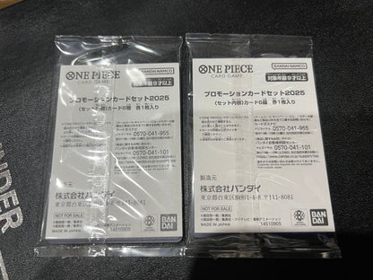 One Piece One Piece Card Promotional Card Set 2025 Pack — Japanese