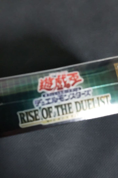 Yu-Gi-Oh Unopened Shrink Wrapped 6 Box Yu-Gi-Oh! RISE OF THE DUELIST Box — Japanese