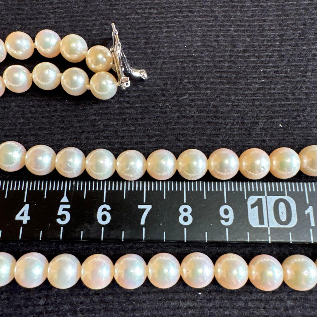 Akoya pearl 2-row necklace with silver clasp, length approximately 41 centimeters