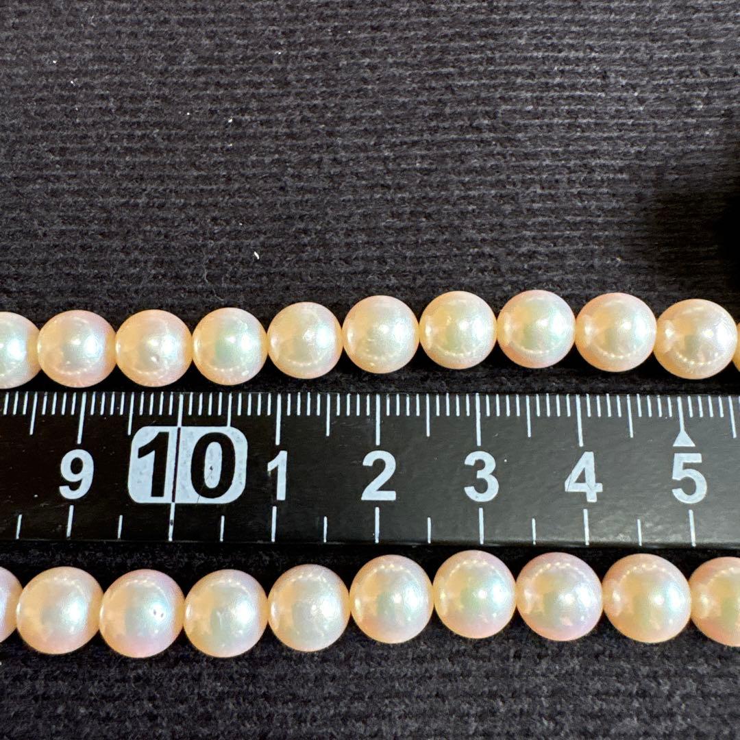 Akoya pearl 2-row necklace with silver clasp, length approximately 41 centimeters