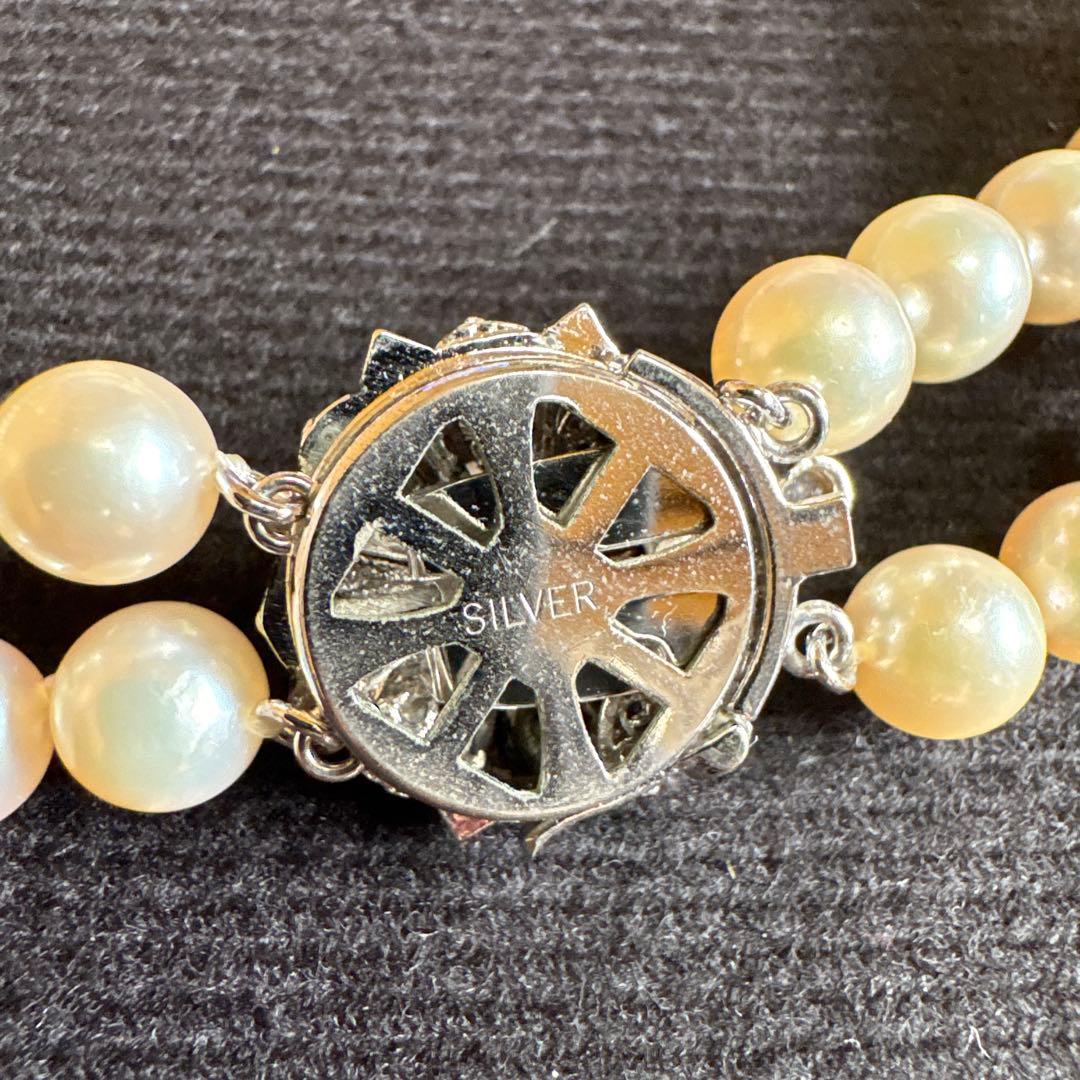 Akoya pearl 2-row necklace with silver clasp, length approximately 41 centimeters