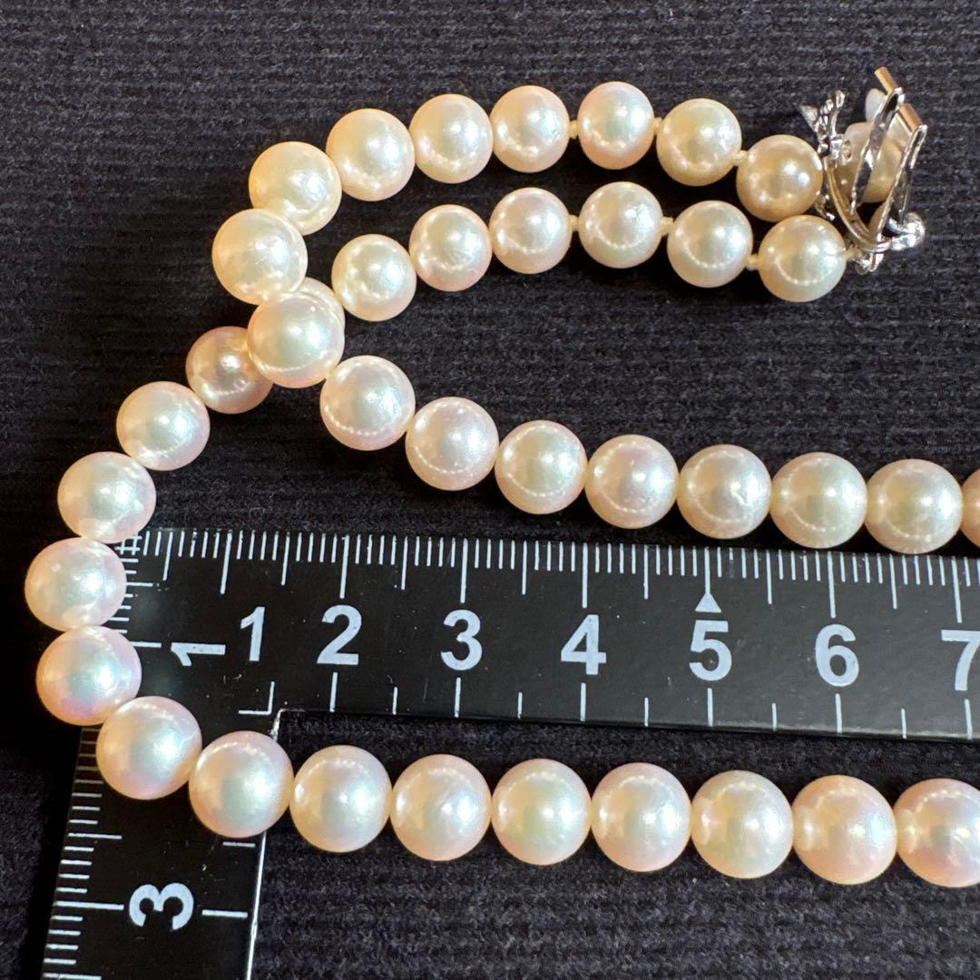 Akoya pearl 2-row necklace with silver clasp, length approximately 41 centimeters