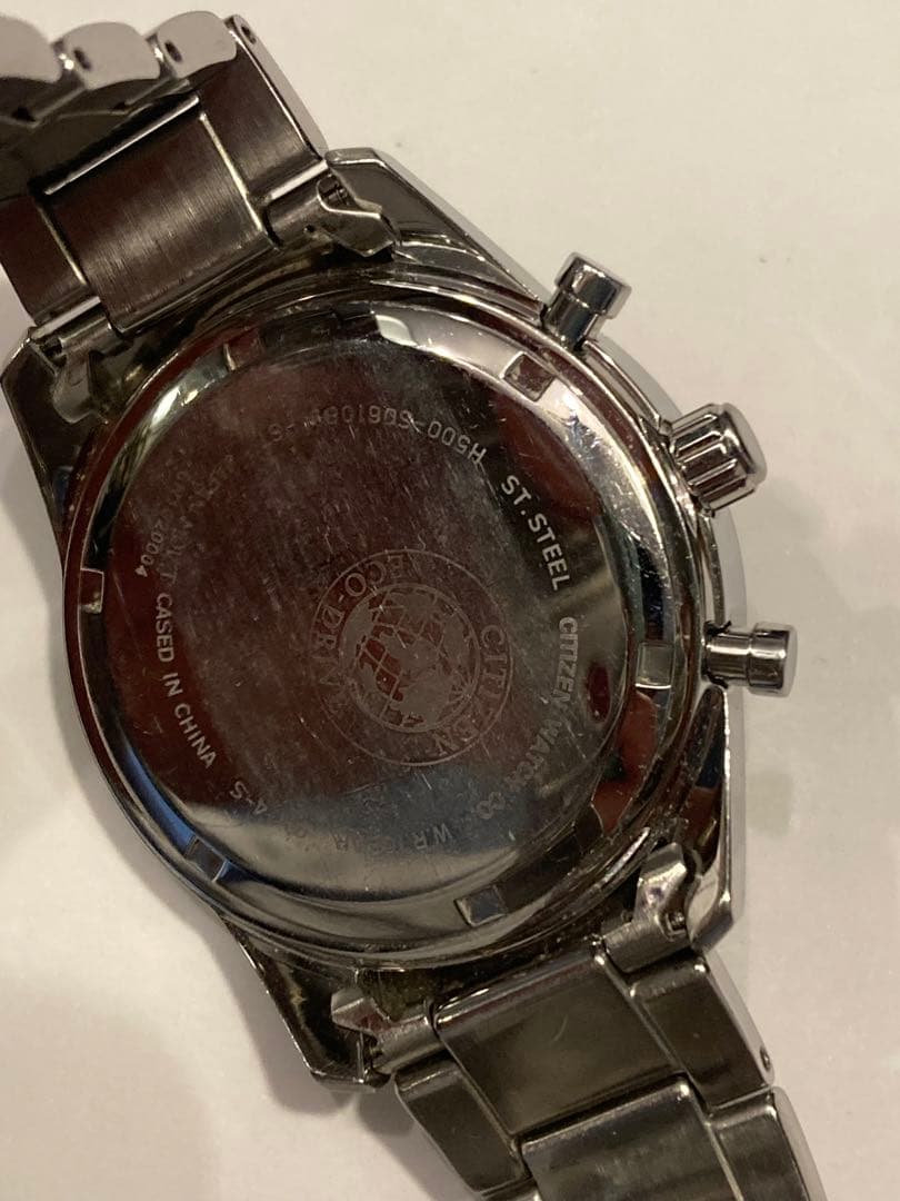 Citizen SBTR009 Quartz Men's Watch — Japanese