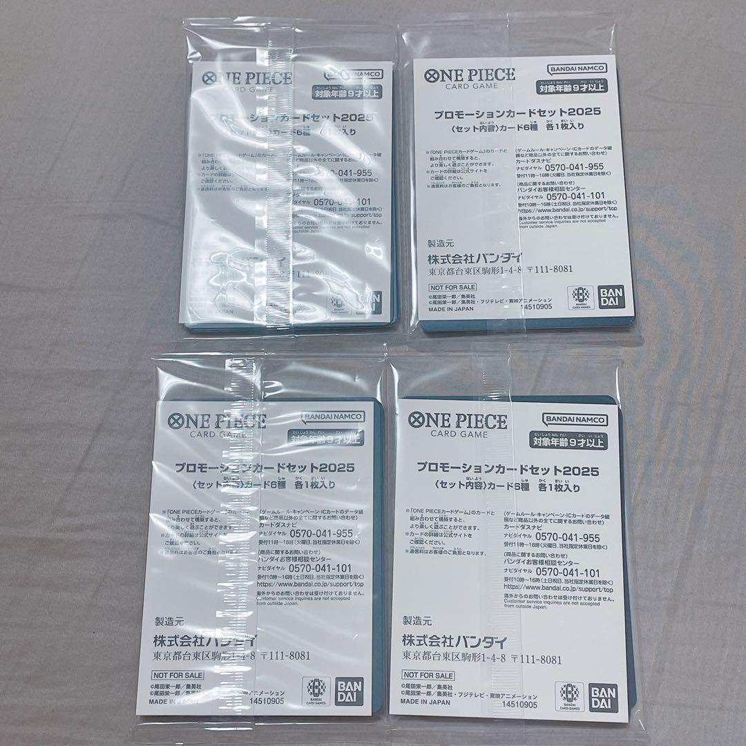 One Piece One Piece Card Game Promotional Pack Mac McDonald's Pack — Japanese