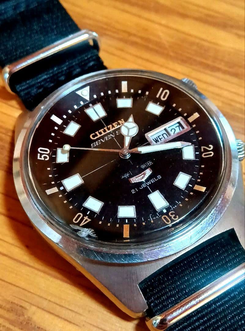 Citizen Seven Star Diver 1968 AT Automatic Men's Watch — Japanese