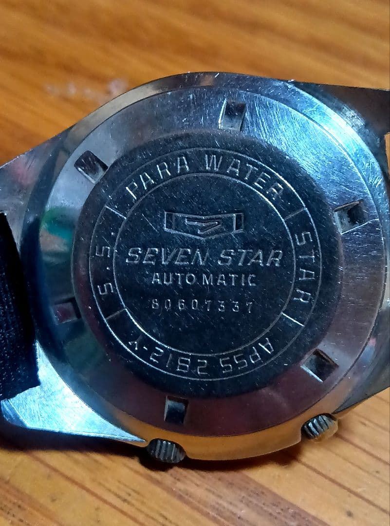 Citizen Seven Star Diver 1968 AT Automatic Men's Watch — Japanese