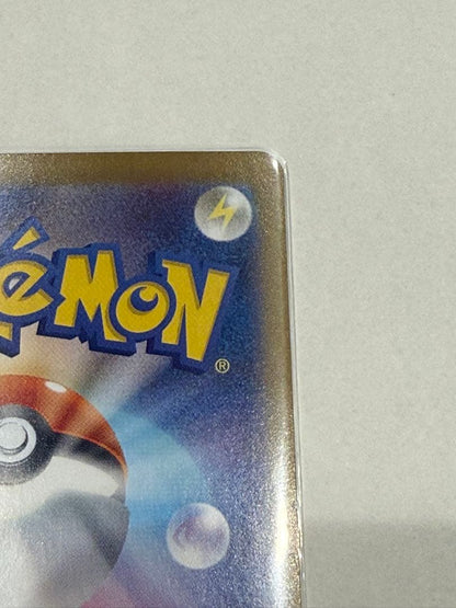 Pokemon Pikachu ex — Japanese