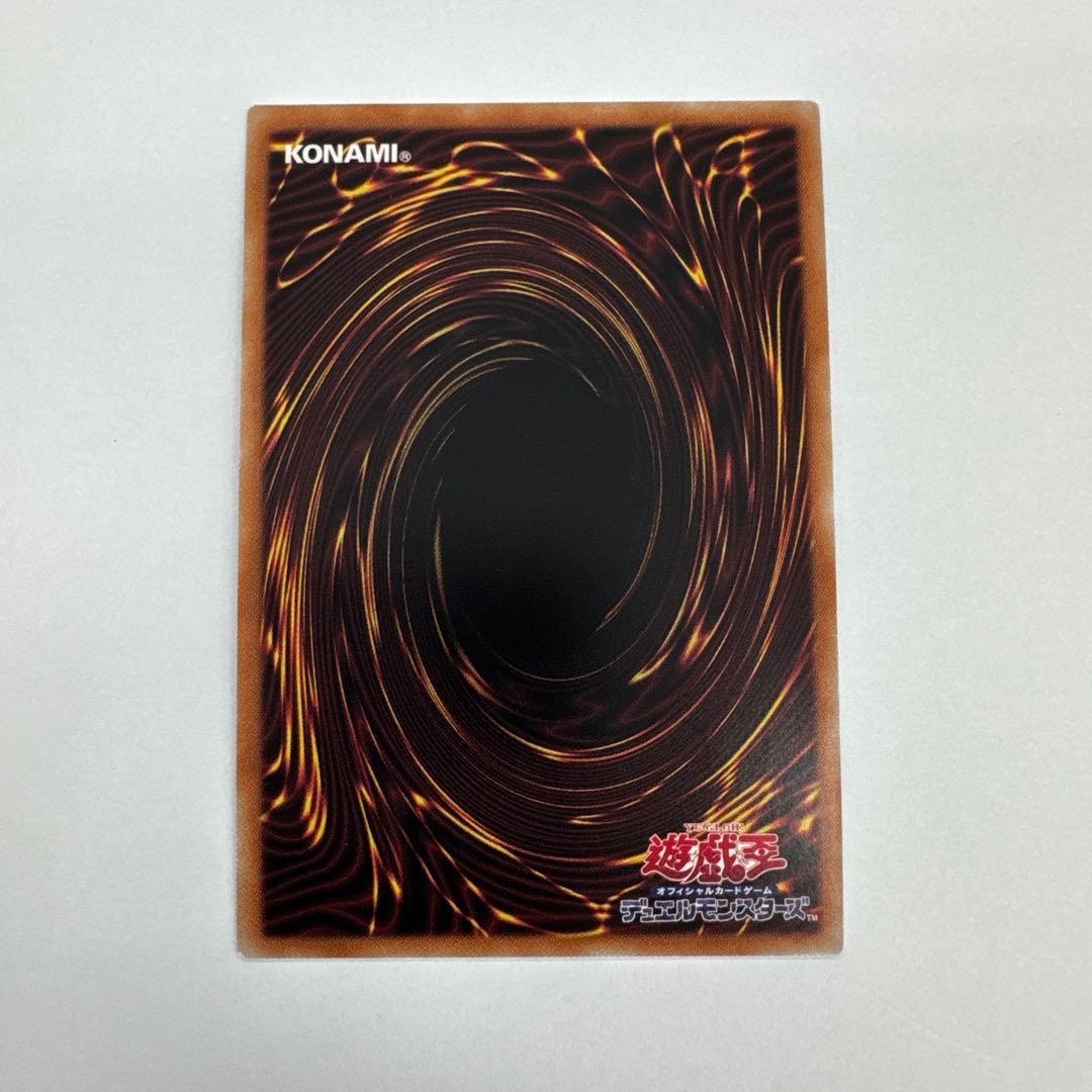 Yu-Gi-Oh Yu-Gi-Oh! Black Magician Girl Hscole — Japanese