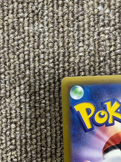 Pokemon Mewtwo VSTAR — 084/071 — Japanese