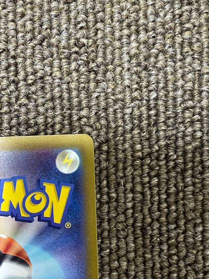 Pokemon Mewtwo VSTAR — 084/071 — Japanese