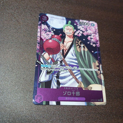 One Piece Zoro — OP05-067 — Japanese