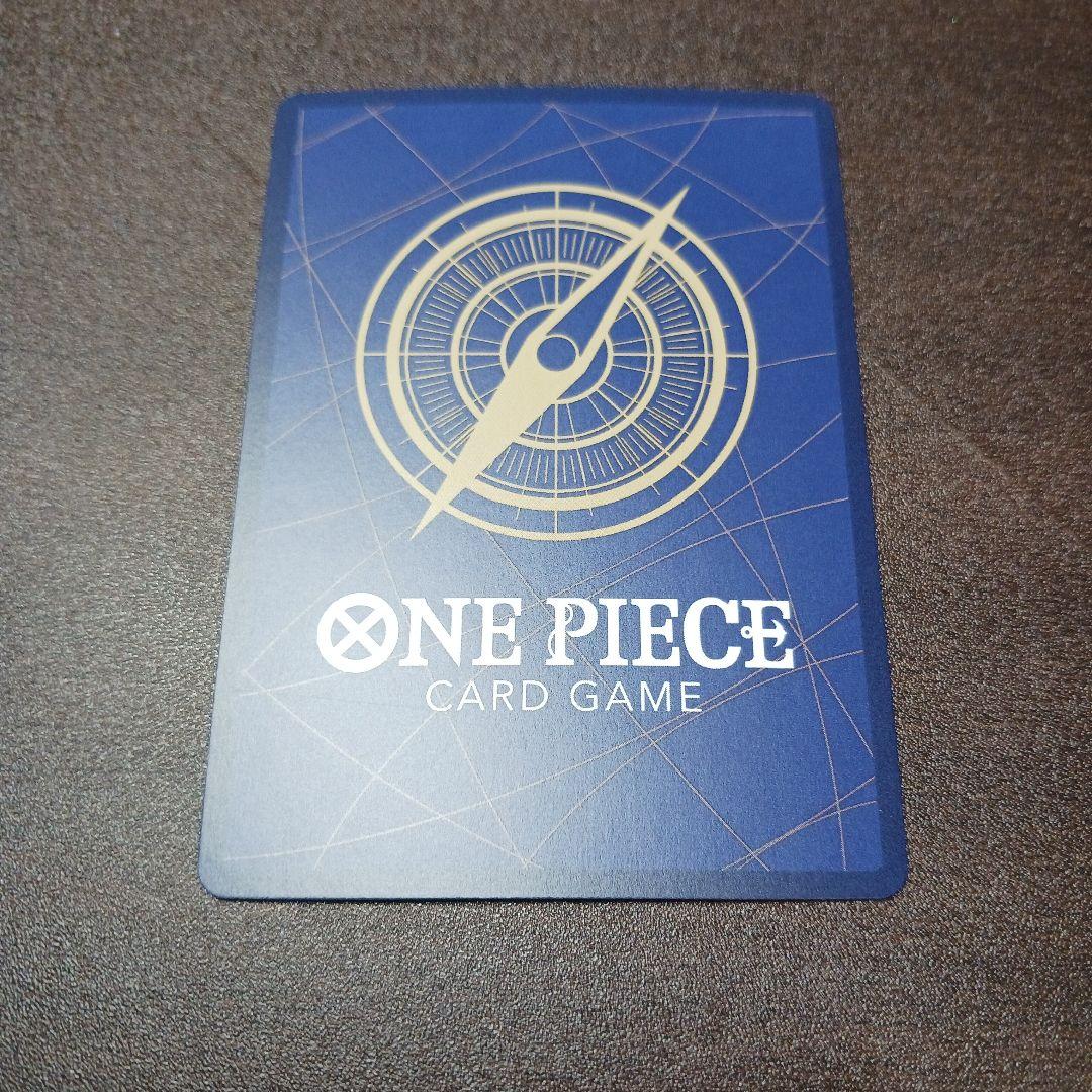 One Piece Zoro — OP05-067 — Japanese