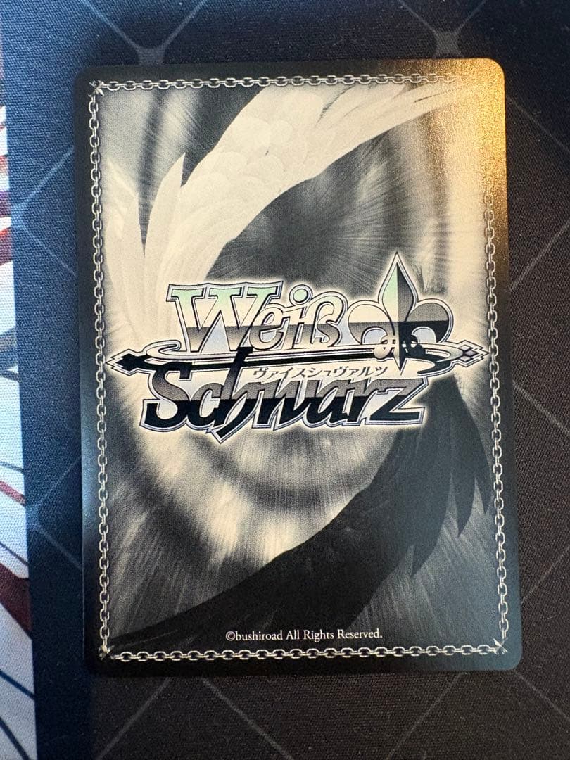Weiss Schwarz Weiß Schwarz Tendo Alice Signed SP Blue Archive — Japanese