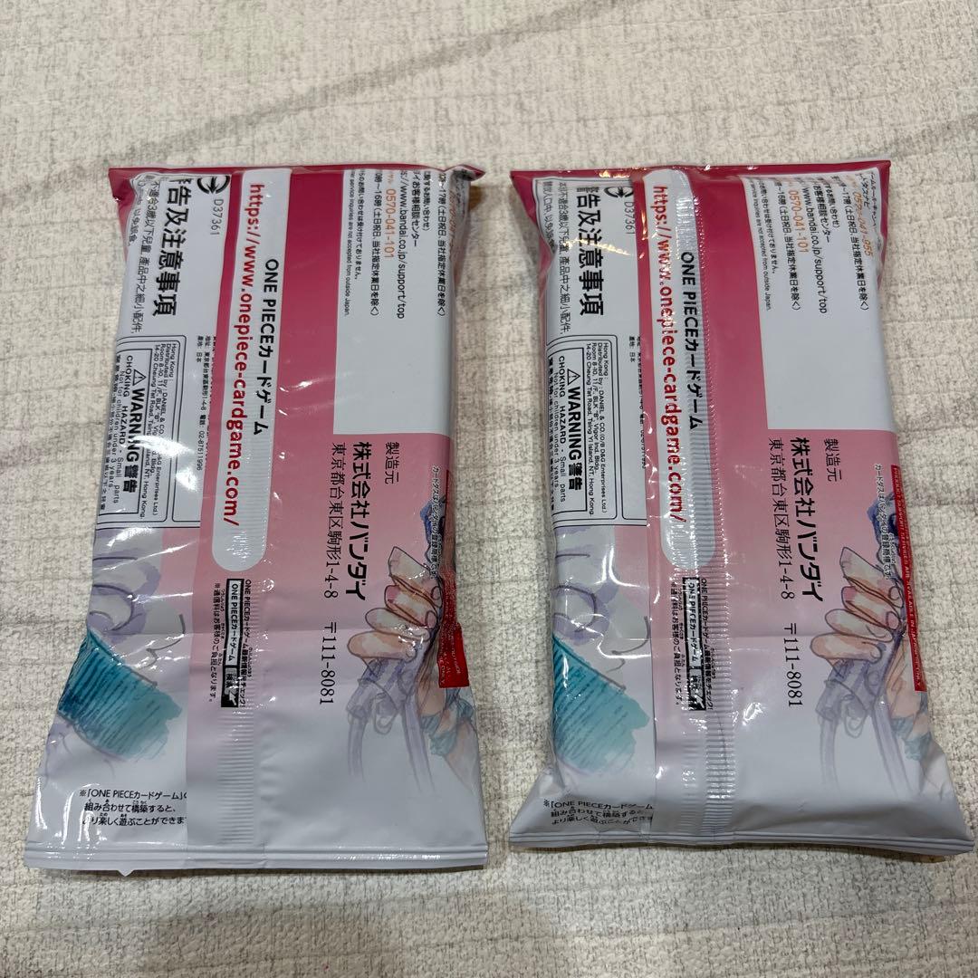 One Piece Unopened One Piece Film Red Tutorial Deck 2-pack Pack — Japanese