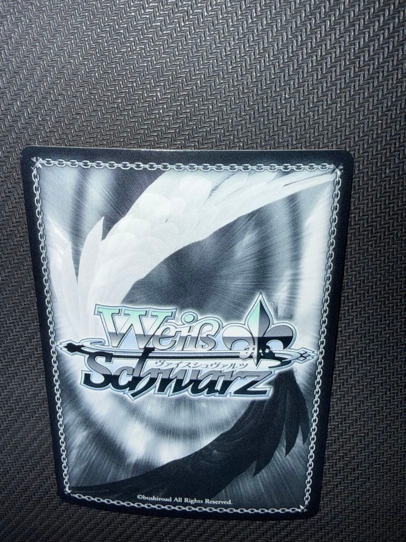Weiss Schwarz Sandwolf Shiroko (Swimsuit) — Japanese
