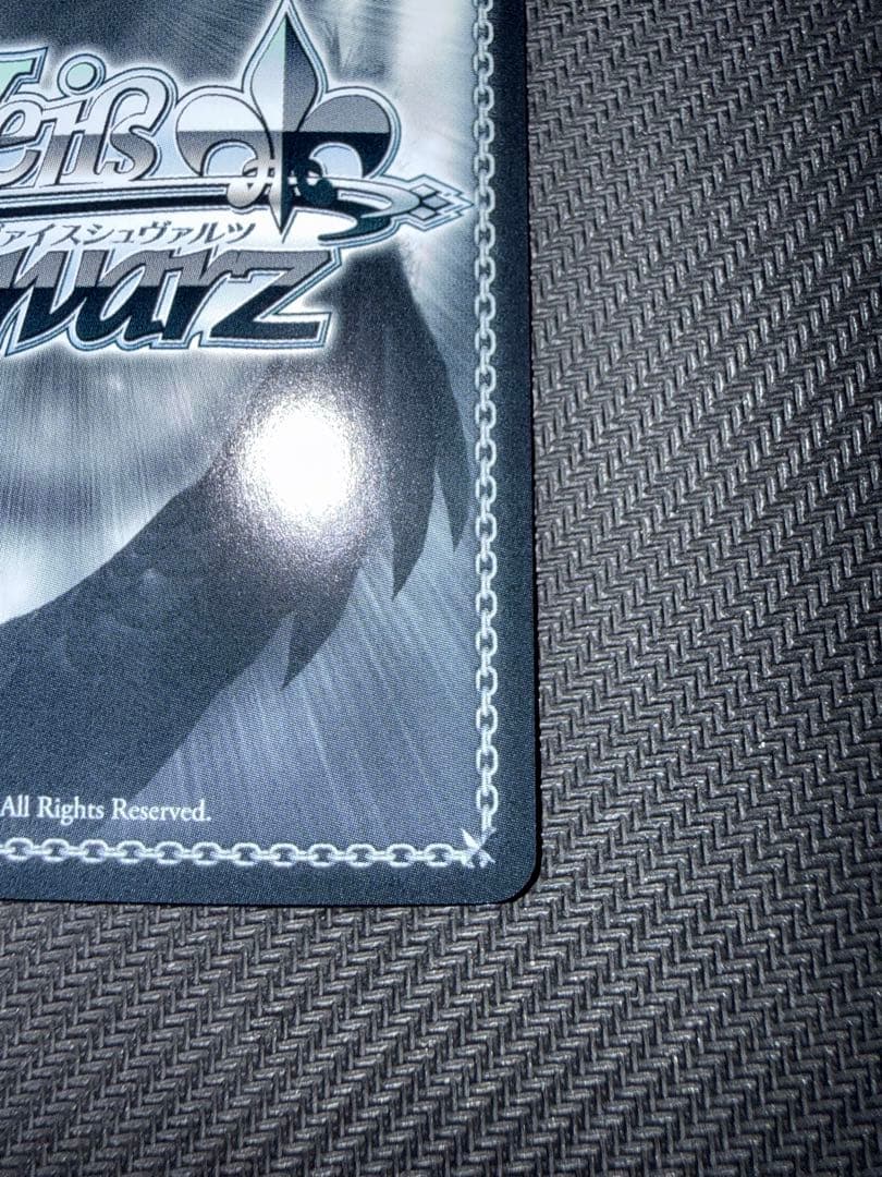 Weiss Schwarz Sandwolf Shiroko (Swimsuit) — Japanese