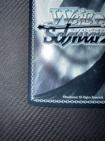 Weiss Schwarz Sandwolf Shiroko (Swimsuit) — Japanese