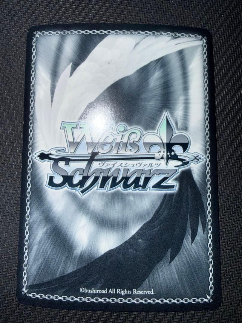 Weiss Schwarz Sandwolf Shiroko (Swimsuit) — Japanese
