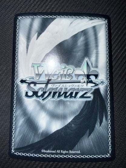 Weiss Schwarz Sandwolf Shiroko (Swimsuit) — Japanese