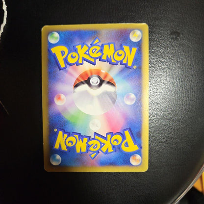 Pokemon Basic Steel Energy Legend Kira — Japanese