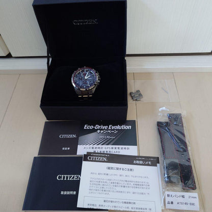 Citizen ATTESA CB5910-83L Solar Men's Watch — Japanese