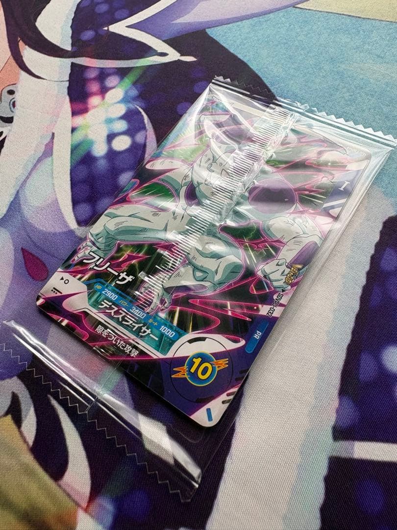 Yu-Gi-Oh Yu-Gi-Oh! V Jump Subscription Bonus Card (June 2026) Set Pack — Japanese