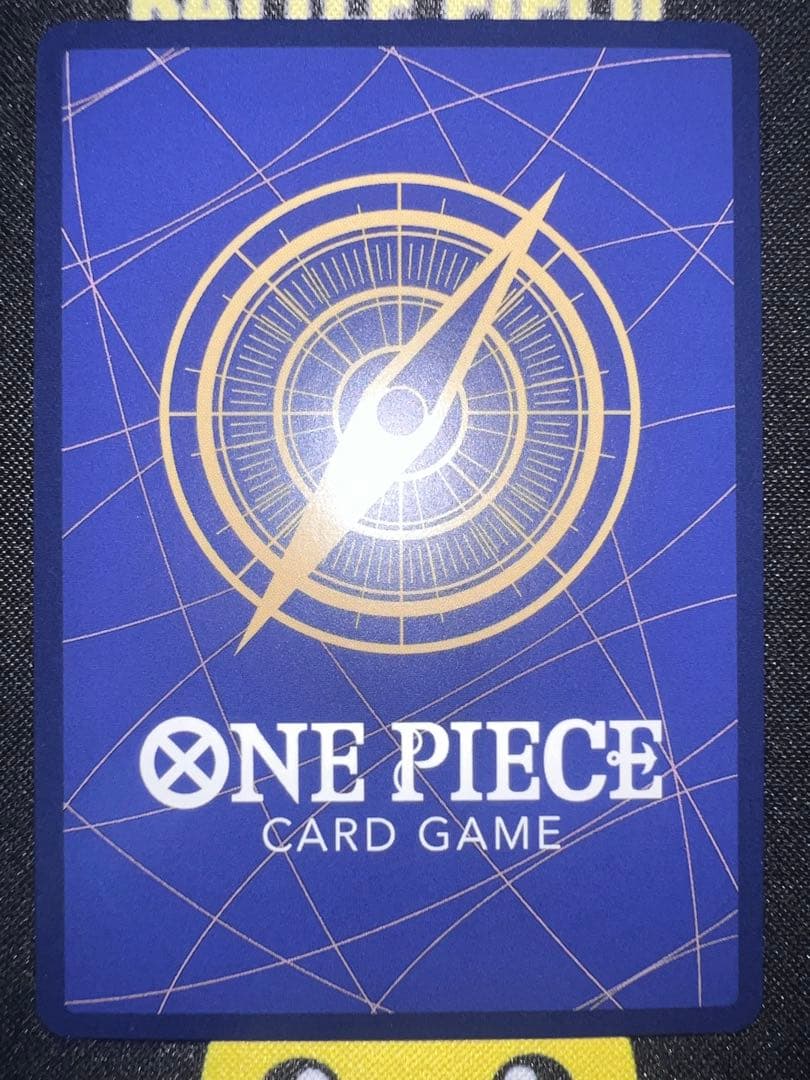 One Piece One Piece Card Game Utah Promotional OP01-005 Matching Battle R — Limited Edition OP01-005 — Japanese