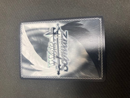 Weiss Schwarz Flower Blooming in the Labyrinth Midori — Japanese