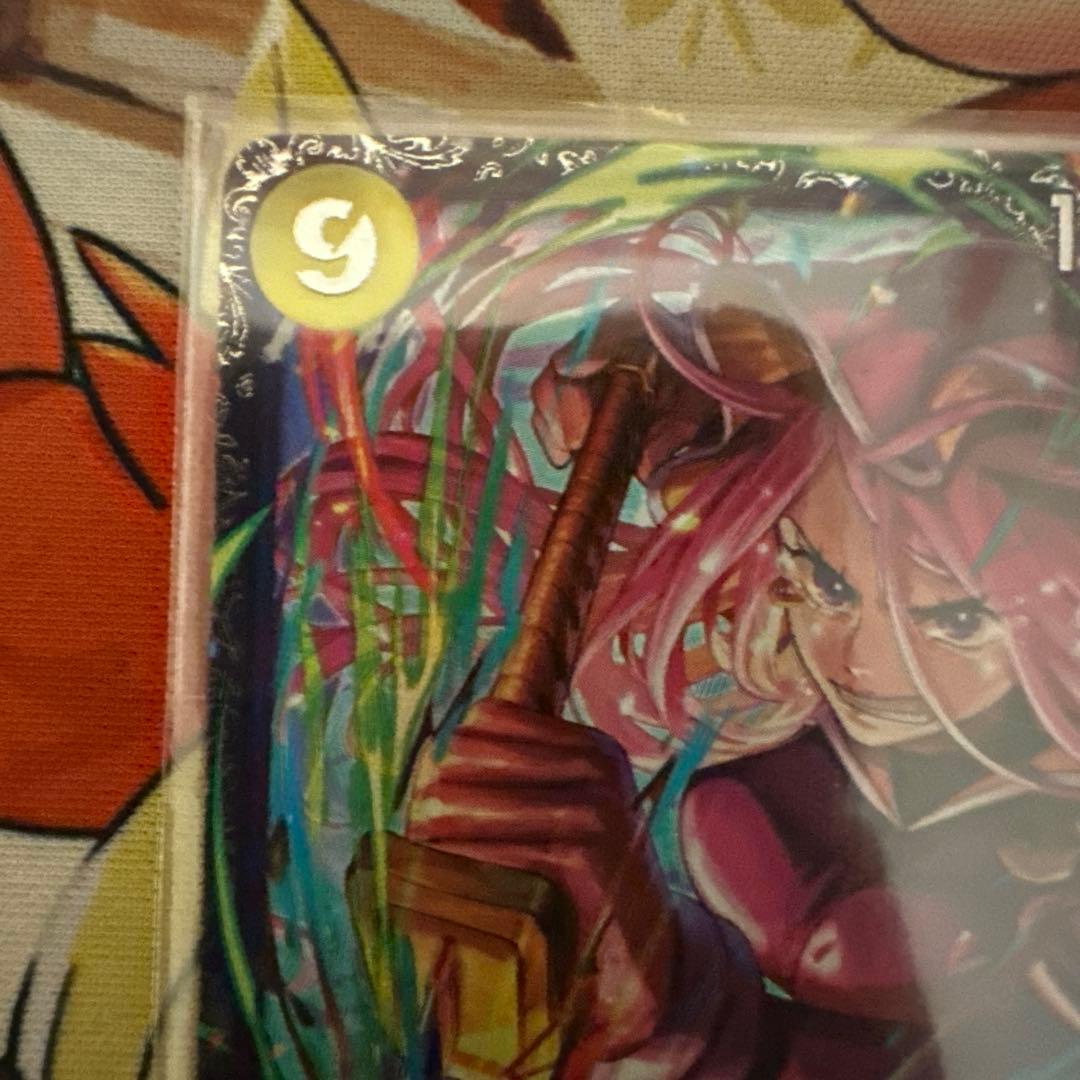 One Piece Jewelry Bonney SR — Tournament Promo (Championship Award Promo) OP13-108 — Japanese