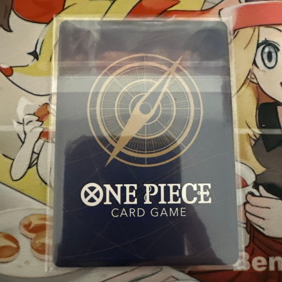 One Piece Jewelry Bonney SR — Tournament Promo (Championship Award Promo) OP13-108 — Japanese