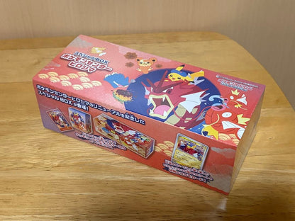 Pokemon Pokémon Card Game Special Box Pokémon Center Hiroshima Box — Japanese