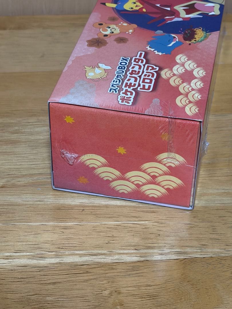 Pokemon Pokémon Card Game Special Box Pokémon Center Hiroshima Box — Japanese