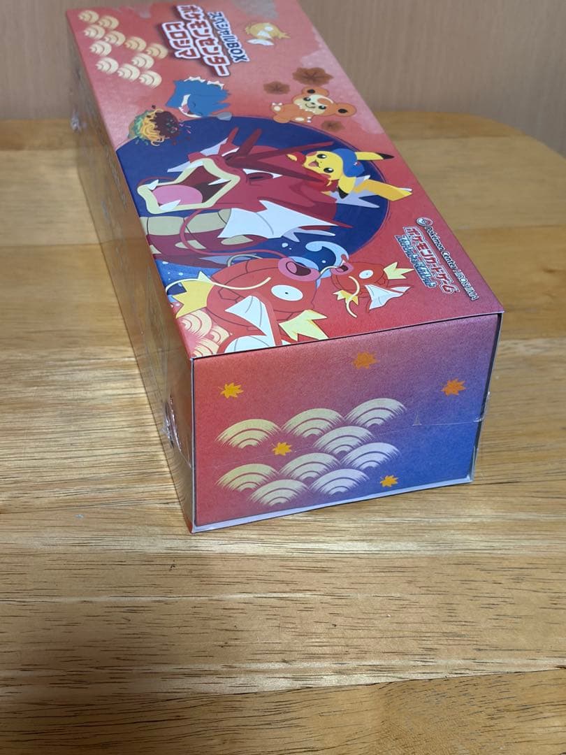 Pokemon Pokémon Card Game Special Box Pokémon Center Hiroshima Box — Japanese